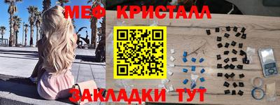 ALPHA PVP Ставрополь