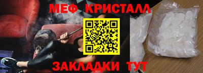 ALPHA PVP Ставрополь
