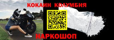 jwh Среднеуральск