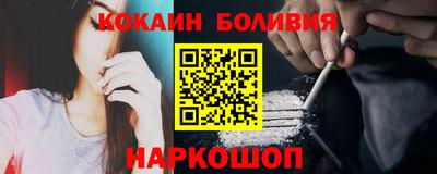 сатива Старая Купавна