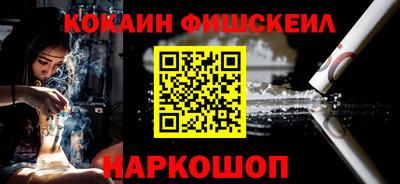 jwh Среднеуральск