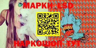 jwh Среднеуральск