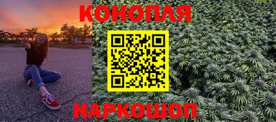 ALPHA PVP Ставрополь