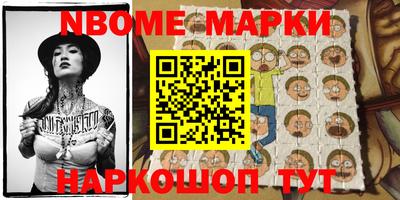 jwh Среднеуральск