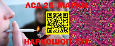 ALPHA PVP Ставрополь