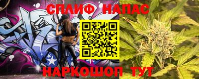 jwh Среднеуральск