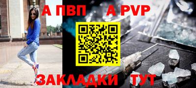 jwh Среднеуральск