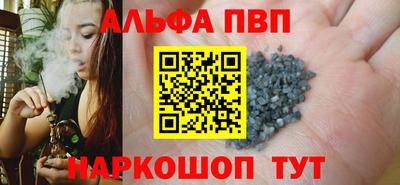 jwh Среднеуральск