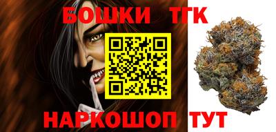 ALPHA PVP Ставрополь