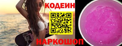 jwh Среднеуральск