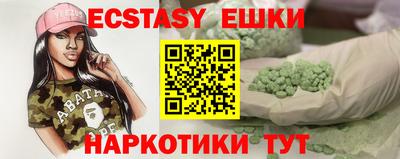 jwh Среднеуральск