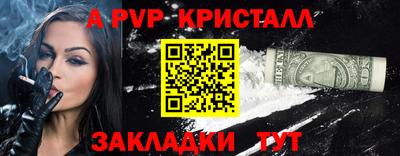 jwh Среднеуральск