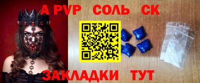 jwh Среднеуральск
