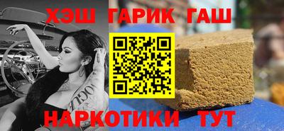 jwh Среднеуральск