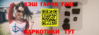 jwh Среднеуральск