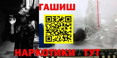 jwh Среднеуральск
