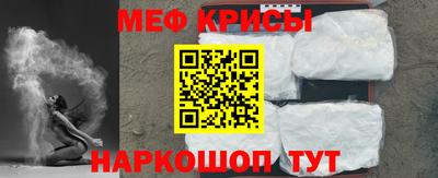 jwh Среднеуральск