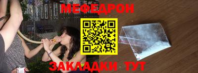 jwh Среднеуральск